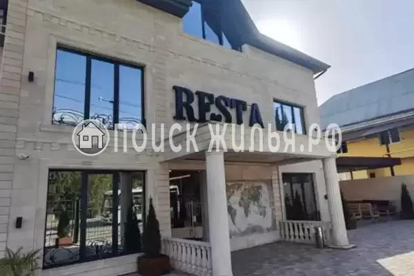 «Resta Hotel», Адлер