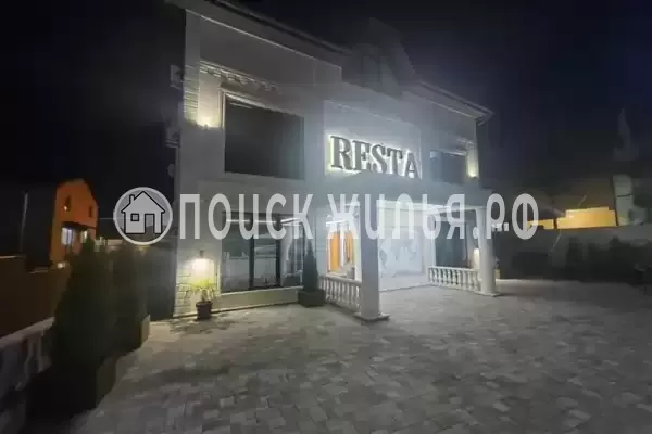 «Resta Hotel», Адлер
