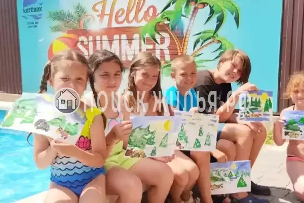 «Китёнок», Витязево «Китёнок», Витязево