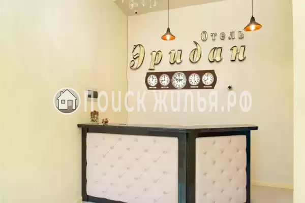 «Эридан», Джемете «Эридан», Джемете