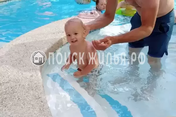 «Эридан», Джемете «Эридан», Джемете