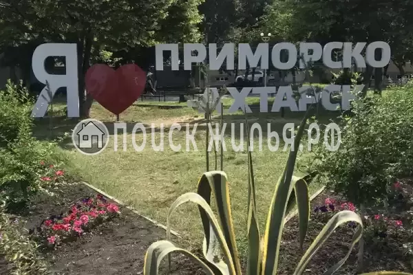 Частный сектор «Частное домовладение Дом у моря», Приморско-Ахтарск