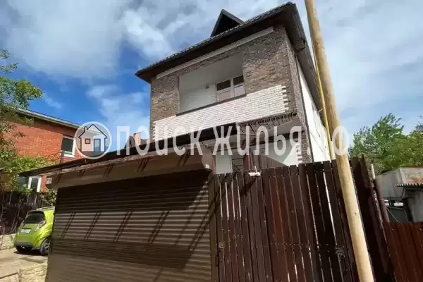 «Семейный отдых», Геленджик