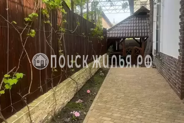 «Семейный отдых», Геленджик