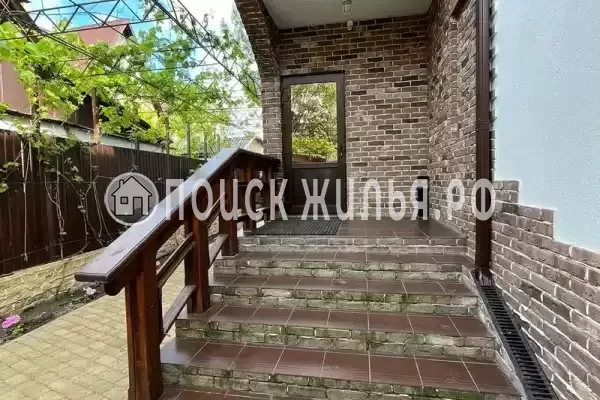 «Семейный отдых», Геленджик