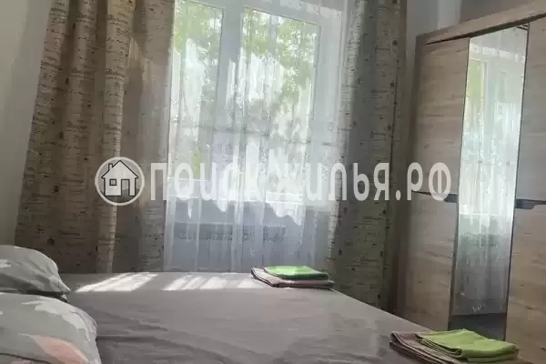 «Семейный отдых», Геленджик