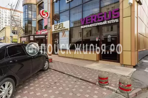 Отель «Эдейл», Ростов-на-Дону Отель «Эдейл», Ростов-на-Дону