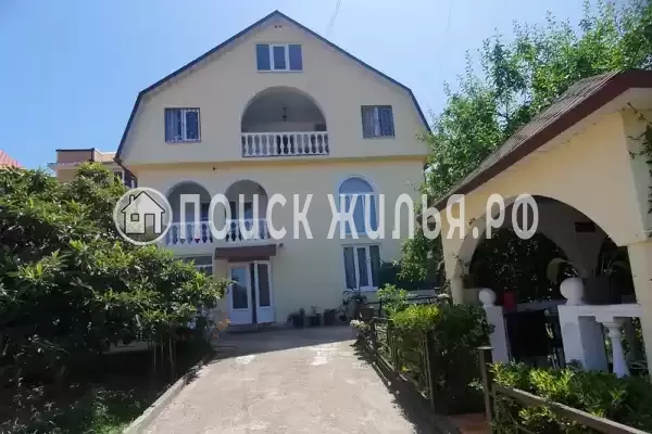 «Мария», Краснодарский край, Сочи, Батумское шоссе, д.123/14