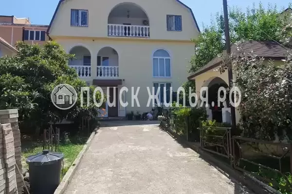 «Мария», Сочи