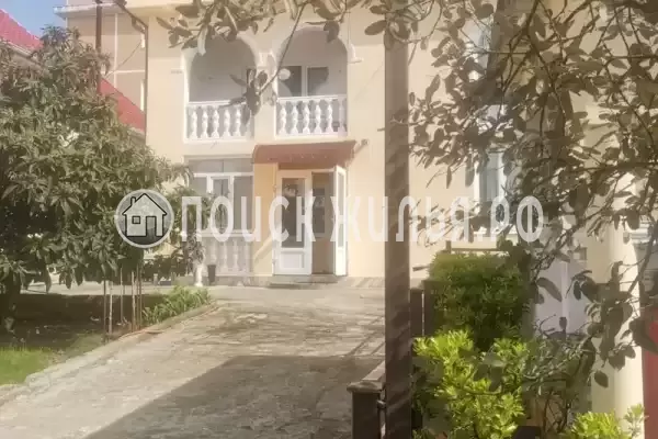 «Мария», Сочи