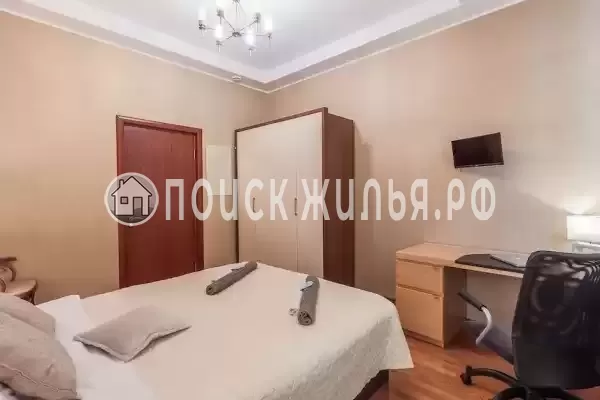 ««Фортуна»», Санкт-Петербург