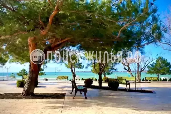 «Дом солнца», Геленджик