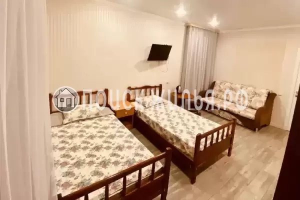 «Дом солнца», Геленджик