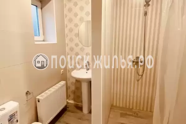 «Дом солнца», Геленджик