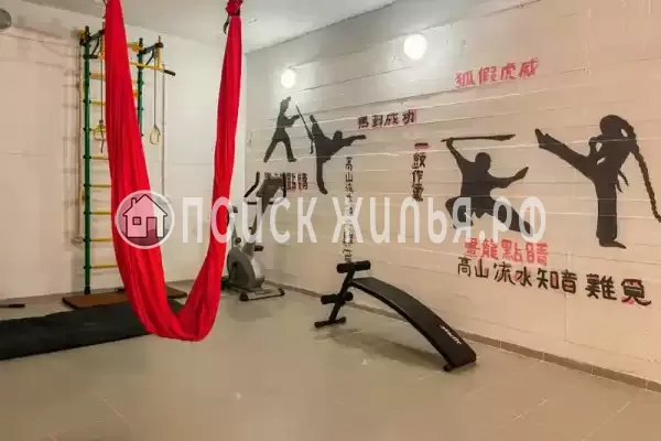 «Волшебная лампа», Евпатория