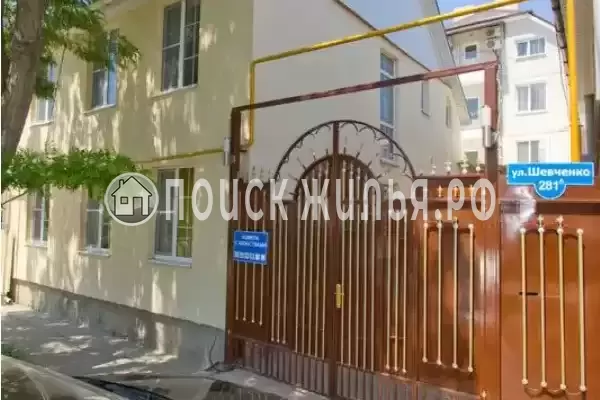 «Белла», Краснодарский край, Анапа, Шевченко, д.281