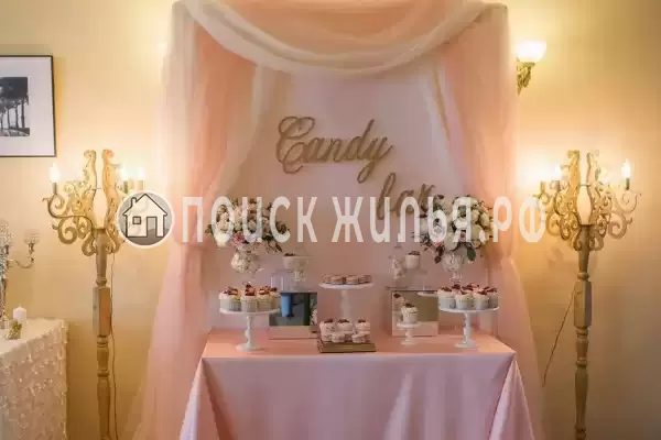 Отель «КупецЪ», Атепцево