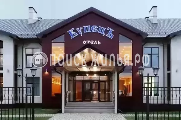 Отель «КупецЪ», Атепцево