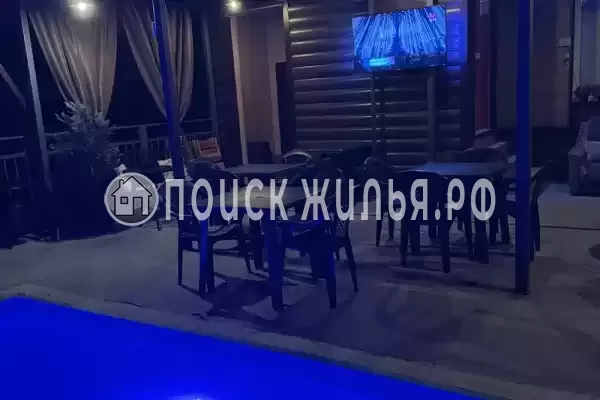 «Сын Апельсин», Шепси «Сын Апельсин», Шепси