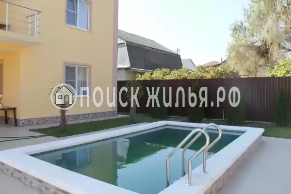 «Отдых у моря», Вардане