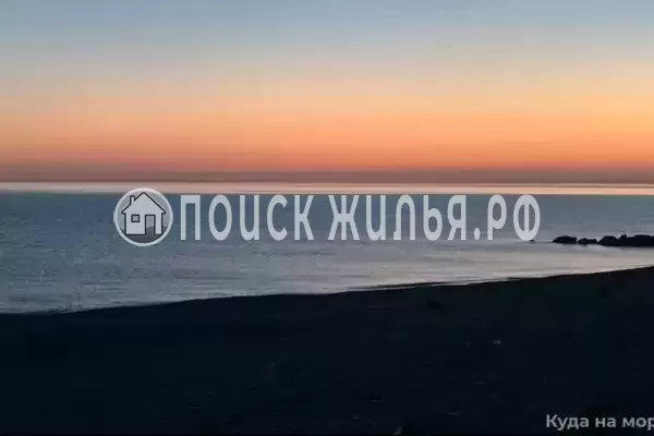 «Анна», Вардане