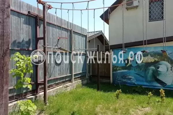 «Светлый», Пятихатки