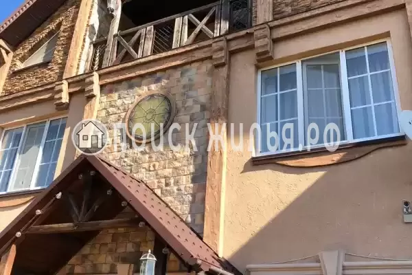 «Христофор», Витязево