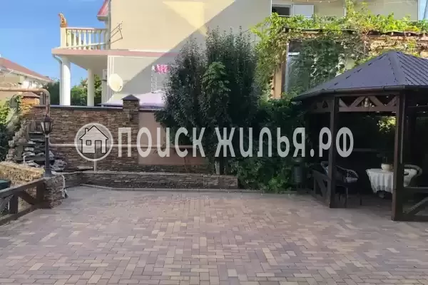 «Христофор», Витязево