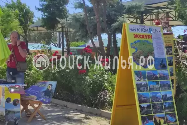 «Звездный берег», Севастополь «Звездный берег», Севастополь