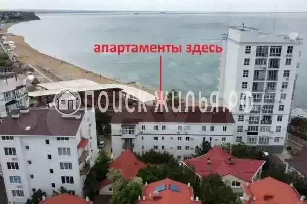 «Звездный берег», Севастополь «Звездный берег», Севастополь