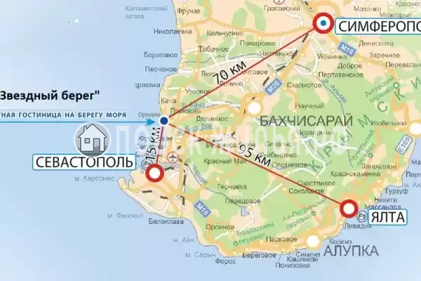 «Звездный берег», Севастополь «Звездный берег», Севастополь