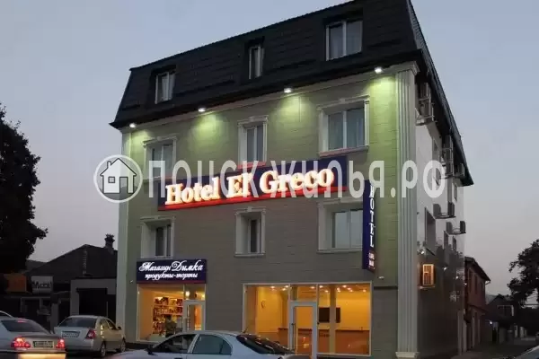 Отель «Эль Греко», Краснодар