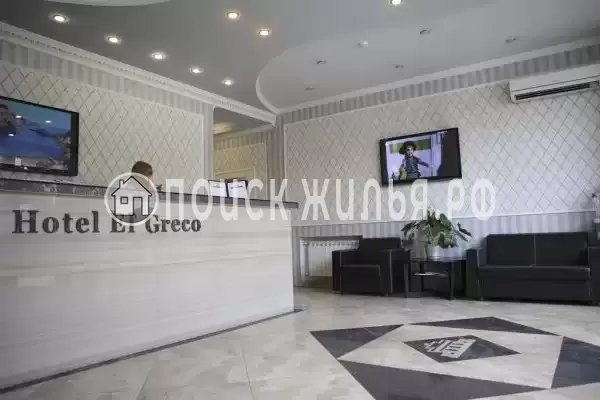Отель «Эль Греко», Краснодар