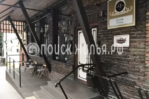 Отель «Бутик-отель 9», Ростов-на-Дону Отель «Бутик-отель 9», Ростов-на-Дону