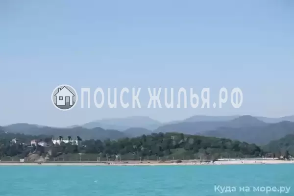 «Карина», Вардане