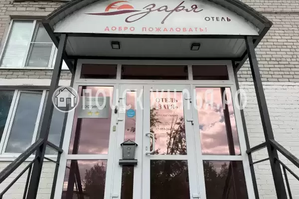 Отель «Заря», Архангельская область, Коряжма, Пушкина, д.22/4 Отель «Заря», Архангельская область, Коряжма, Пушкина, д.22/4