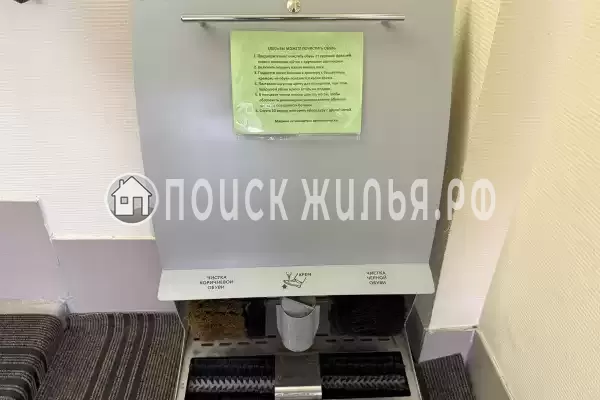 Отель «Заря», Коряжма Отель «Заря», Коряжма