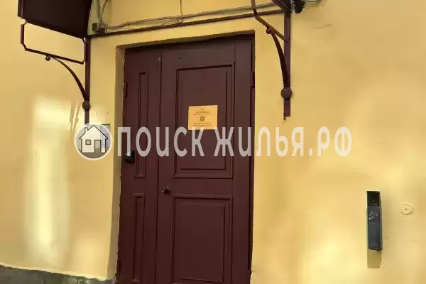 Отель «Грин Грейп SyncotelHome», Санкт-Петербург