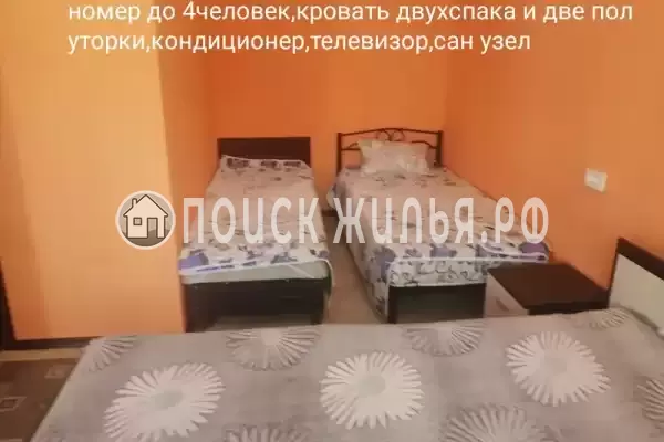 «У Веры», Судак «У Веры», Судак