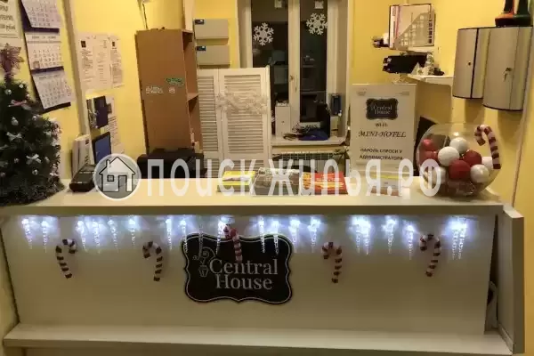 «Central House», Санкт-Петербург