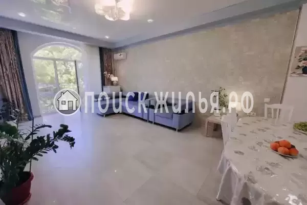 «Арника», Анапа «Арника», Анапа