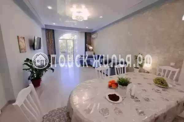 «Арника», Анапа «Арника», Анапа