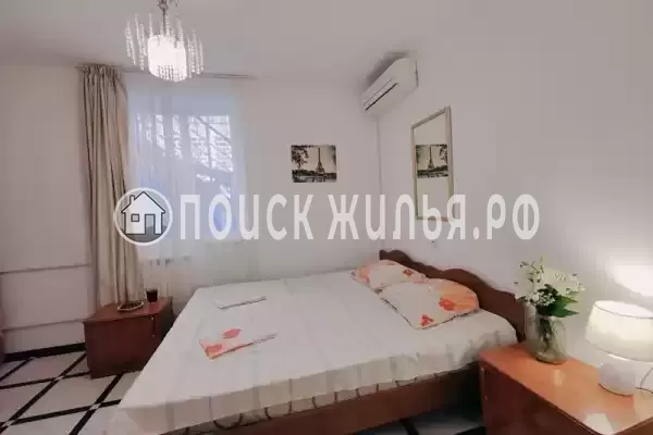 «Арника», Анапа «Арника», Анапа