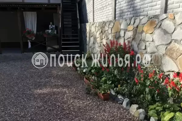 «Феерия», Алушта