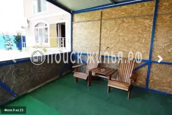 «Романтика», Коктебель