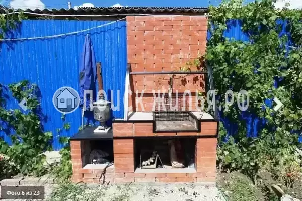 «Романтика», Коктебель