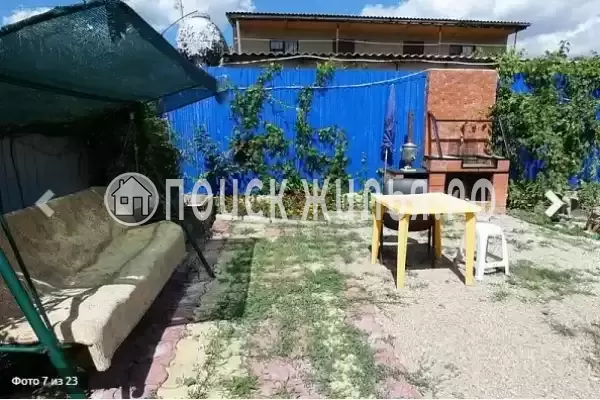 «Романтика», Коктебель