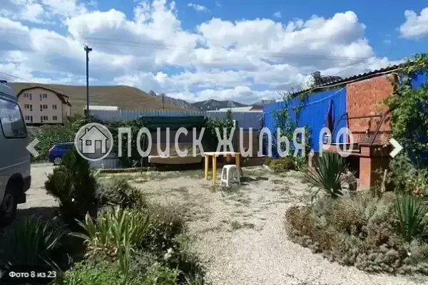 «Романтика», Коктебель