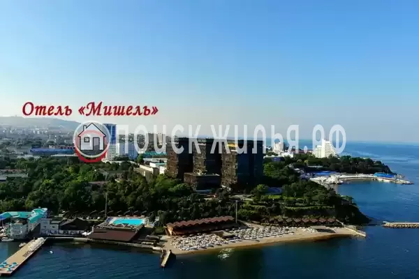 «Мишель», Анапа