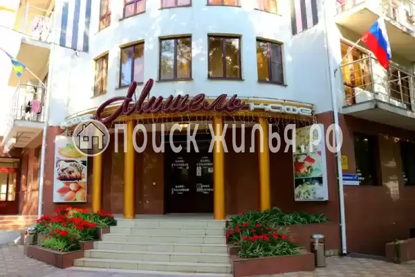 «Мишель», Анапа